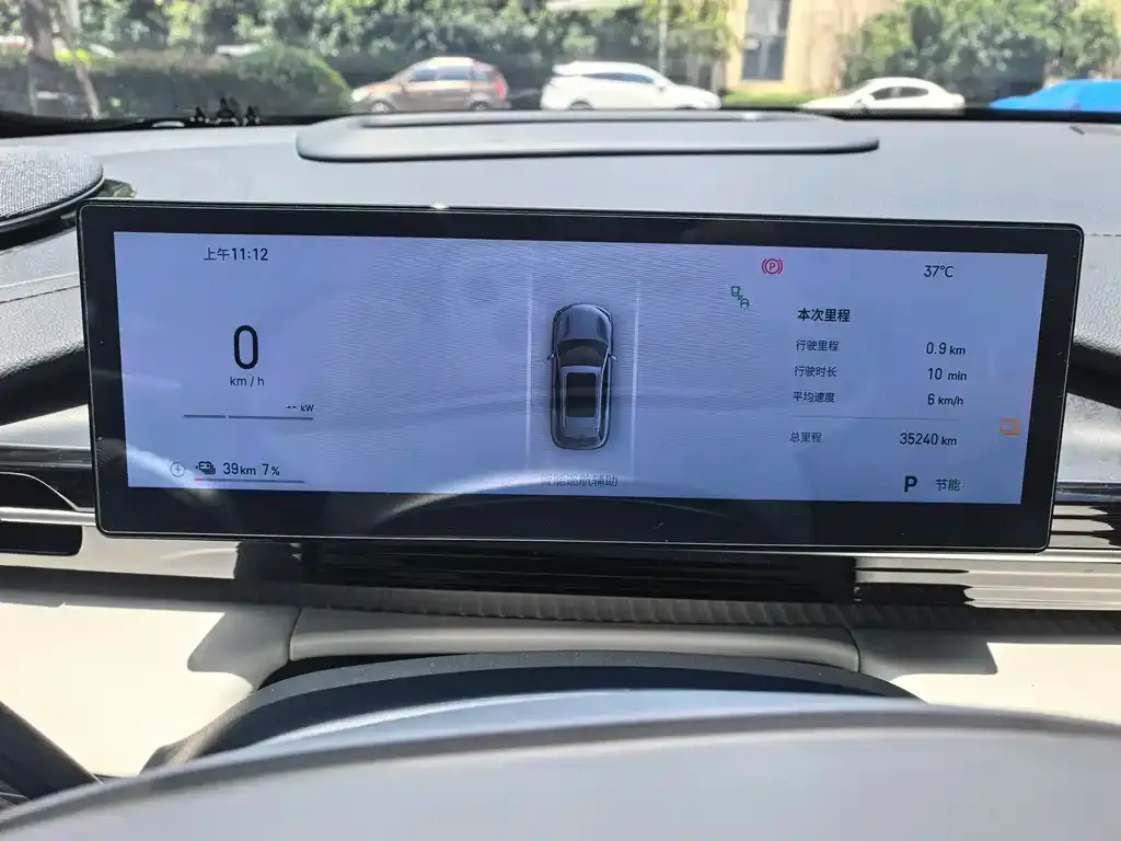 Geely Galaxy E5 2024 из CN, фото 3