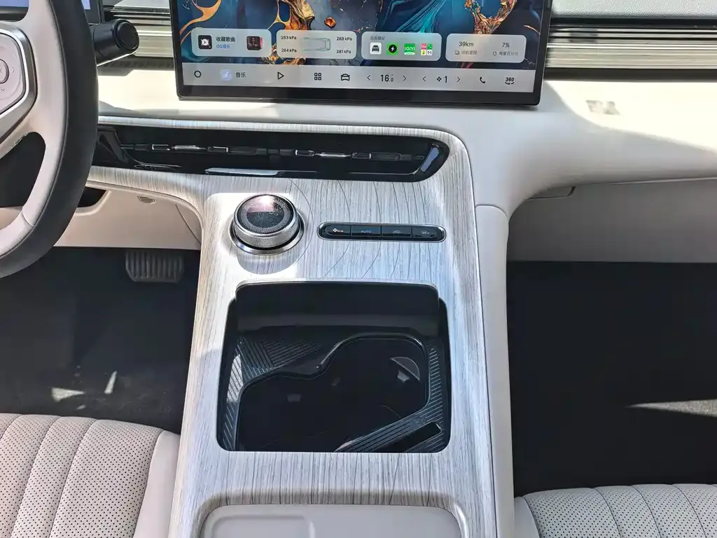 Geely Galaxy E5 2024 из CN, фото 5