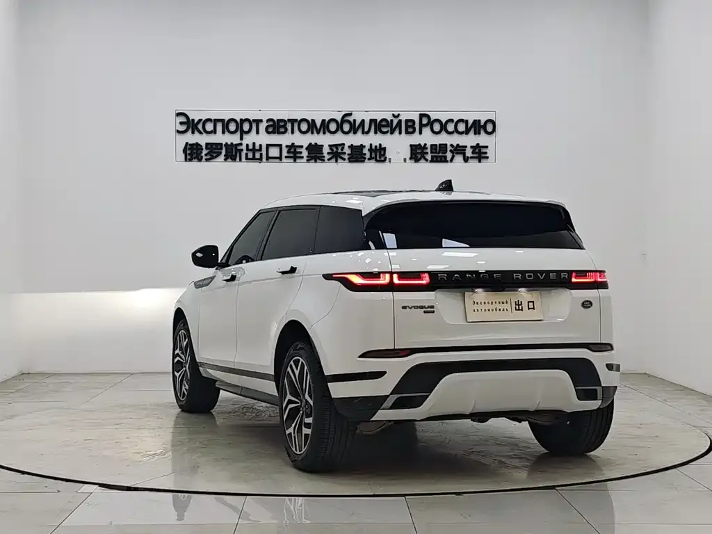 Land Rover Evoque — фото 7
