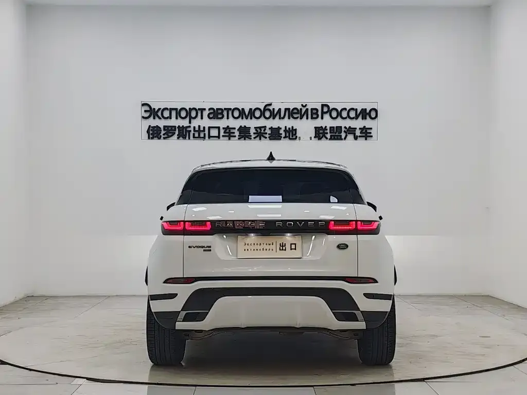 Land Rover Evoque — фото 4