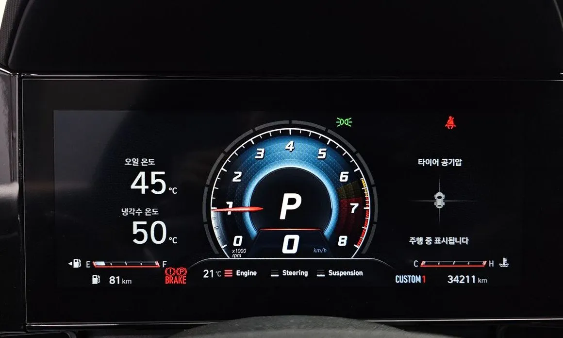 Hyundai AVANTE — фото 2
