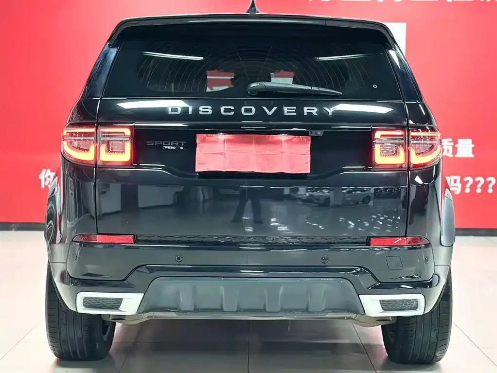 Land Rover Discovery Sport 2022 из CN, фото 3
