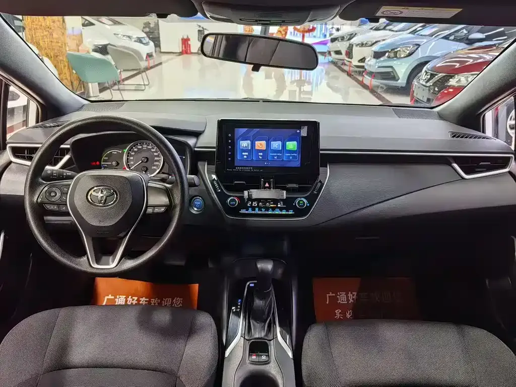 Toyota Levin 2022 из CN, фото 5
