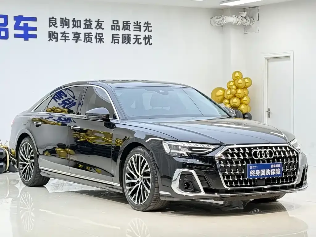 Audi A8 — фото 7