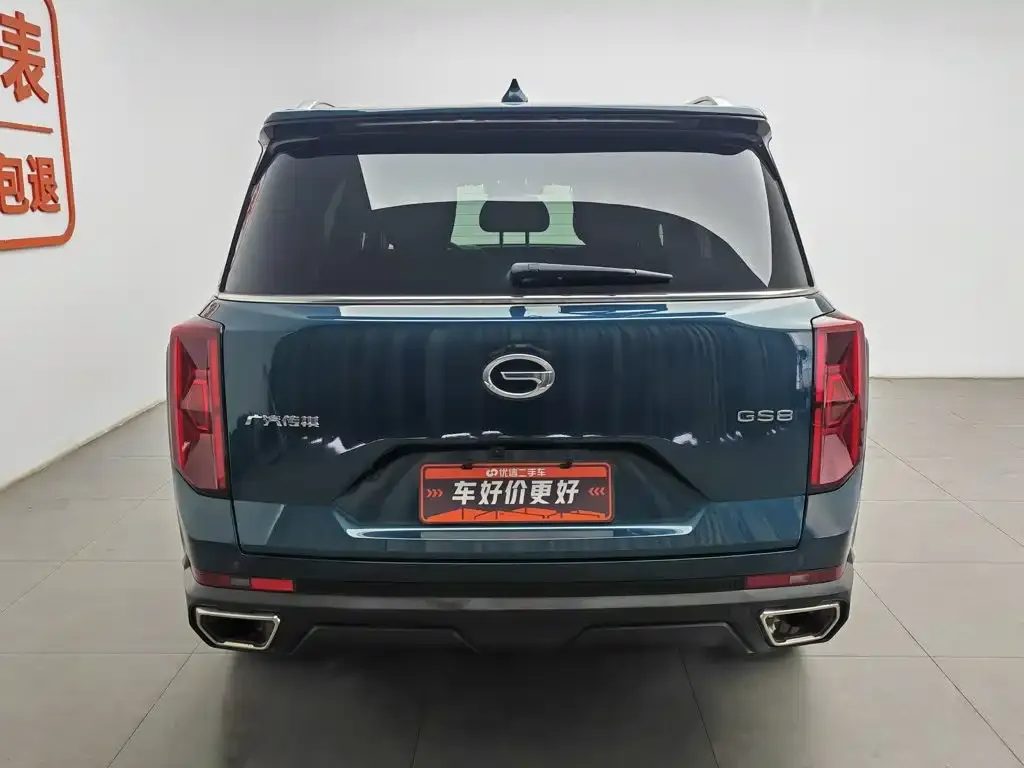 GAC Motor Trumpchi GS8 — фото 4