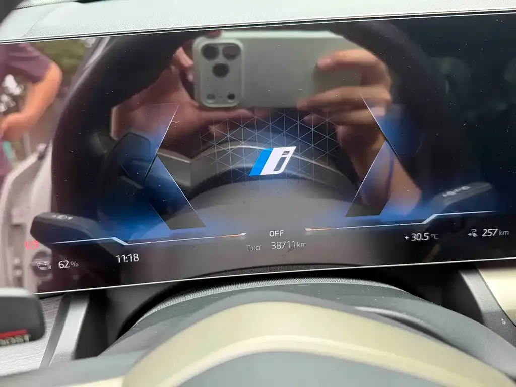 BMW i5 2024 из CN, фото 2