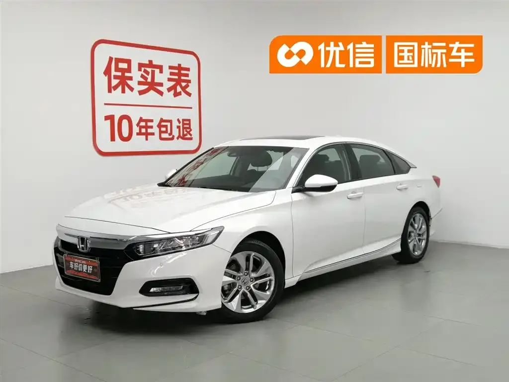 Honda Accord — фото 1