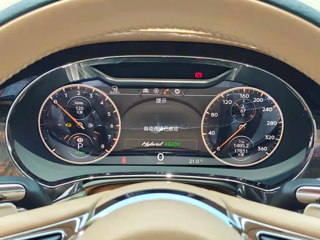 Bentley Flying Spur PHEV — фото 4