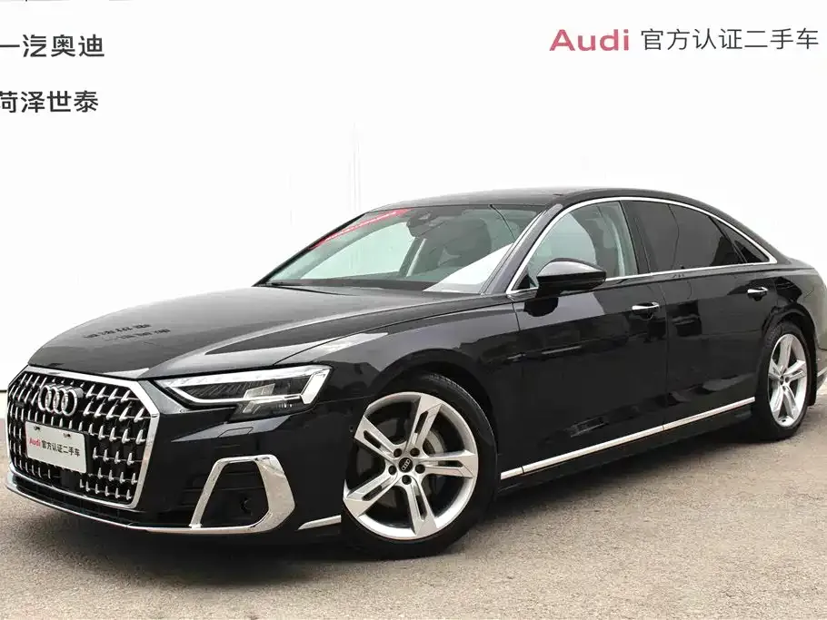 Audi A8 — фото 1