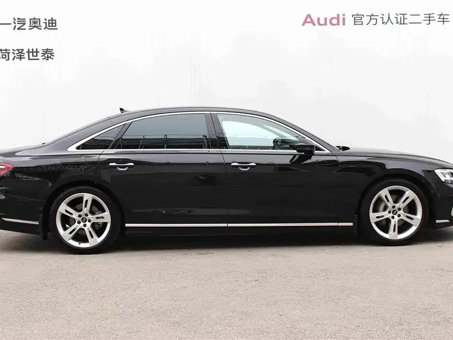 Audi A8 — фото 7