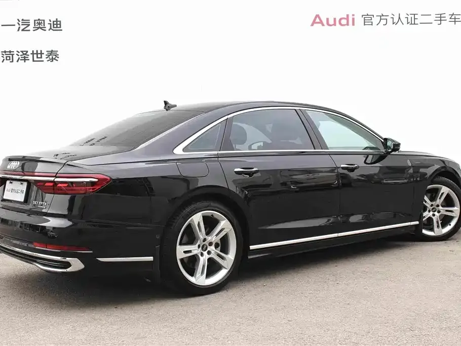 Audi A8 — фото 8