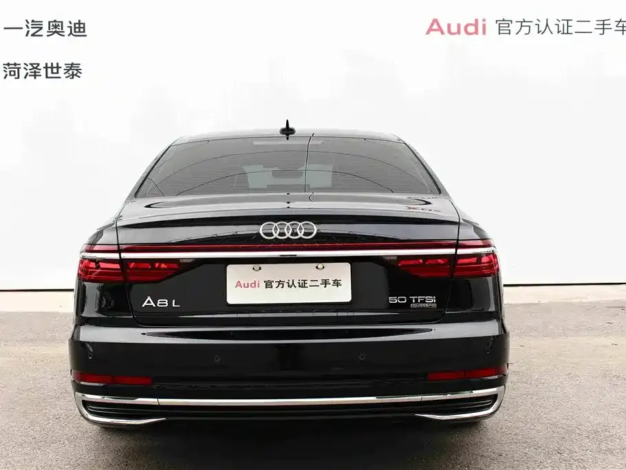 Audi A8 — фото 3