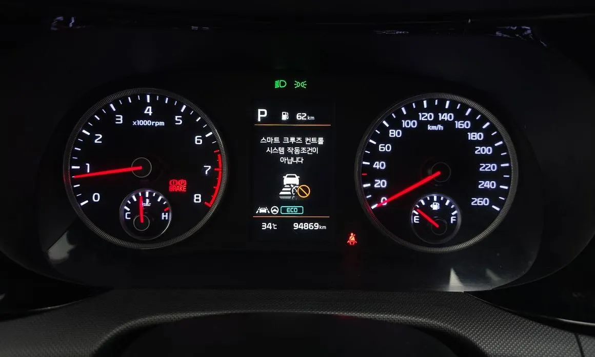 Kia K5 2021 из KR, фото 4