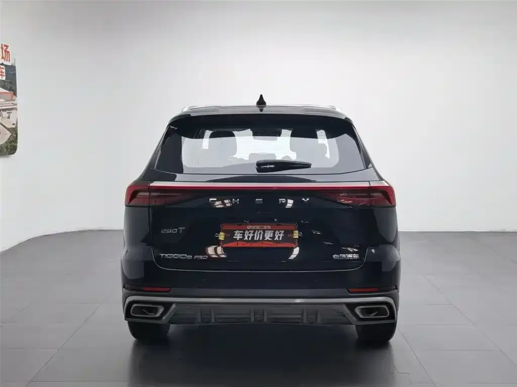 Chery Tiggo 8 PRO — фото 3