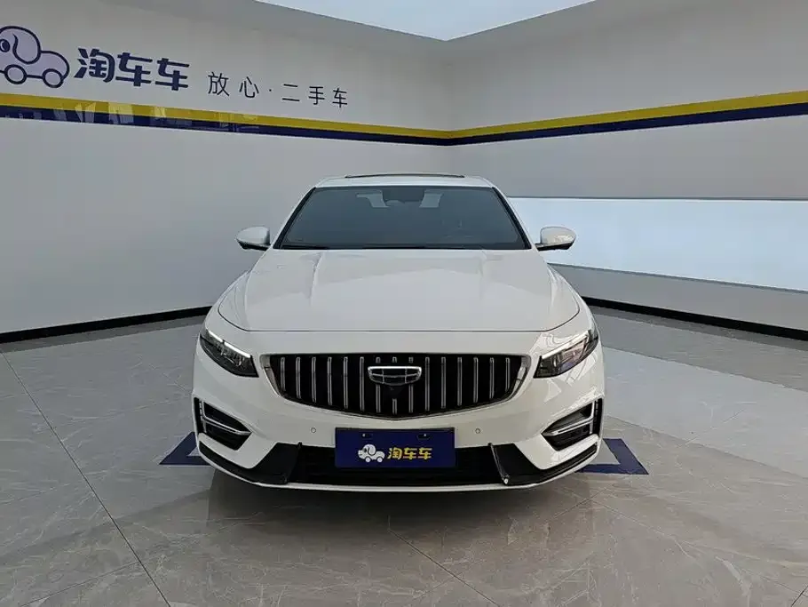 Geely Xingrui 2024 из CN, фото 2