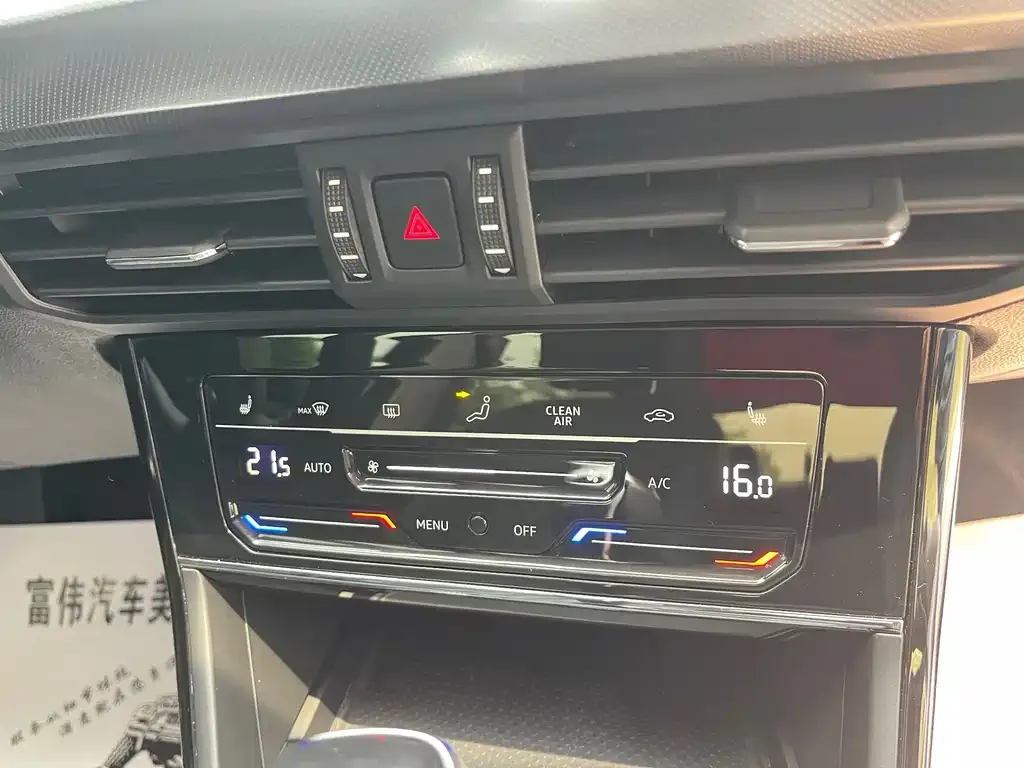 Volkswagen Passat — фото 3