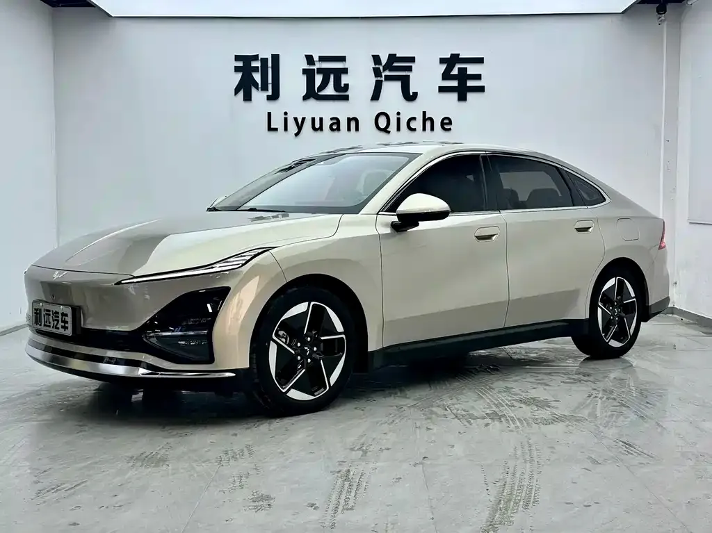 Wuling Xingguang