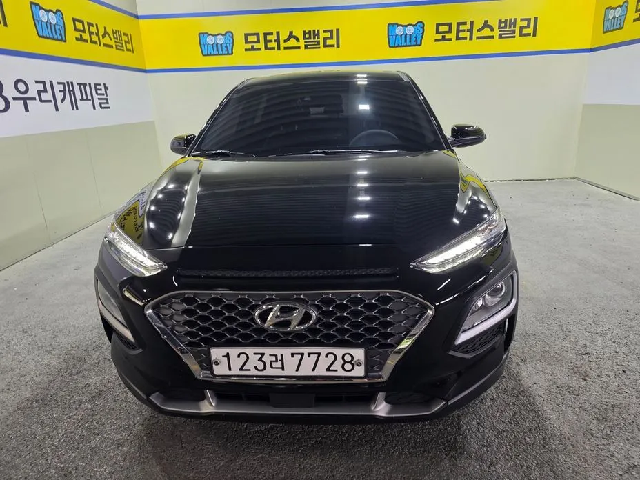 Hyundai Kona — фото 1