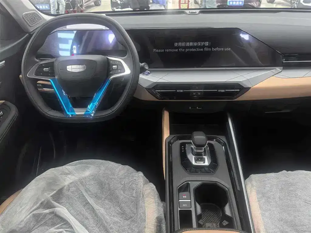 Geely Haoyue PRO 2025 из CN, фото 3