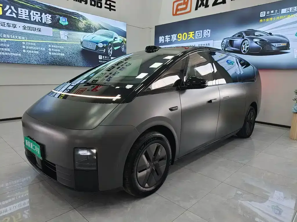Li Auto MEGA