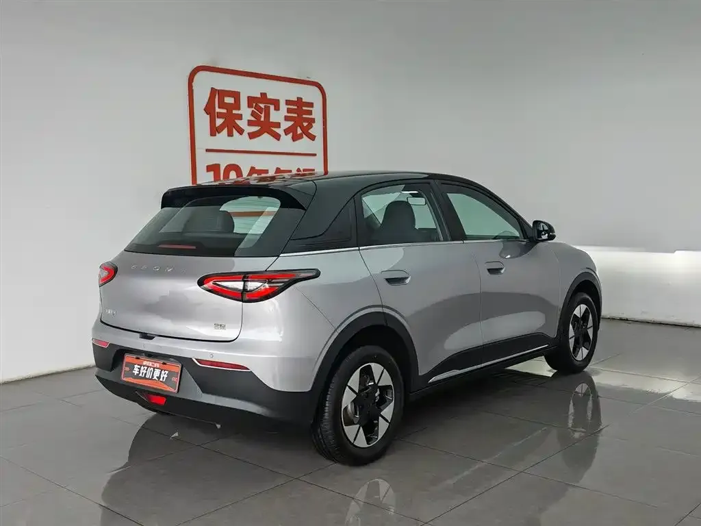Geely Starburst — фото 3