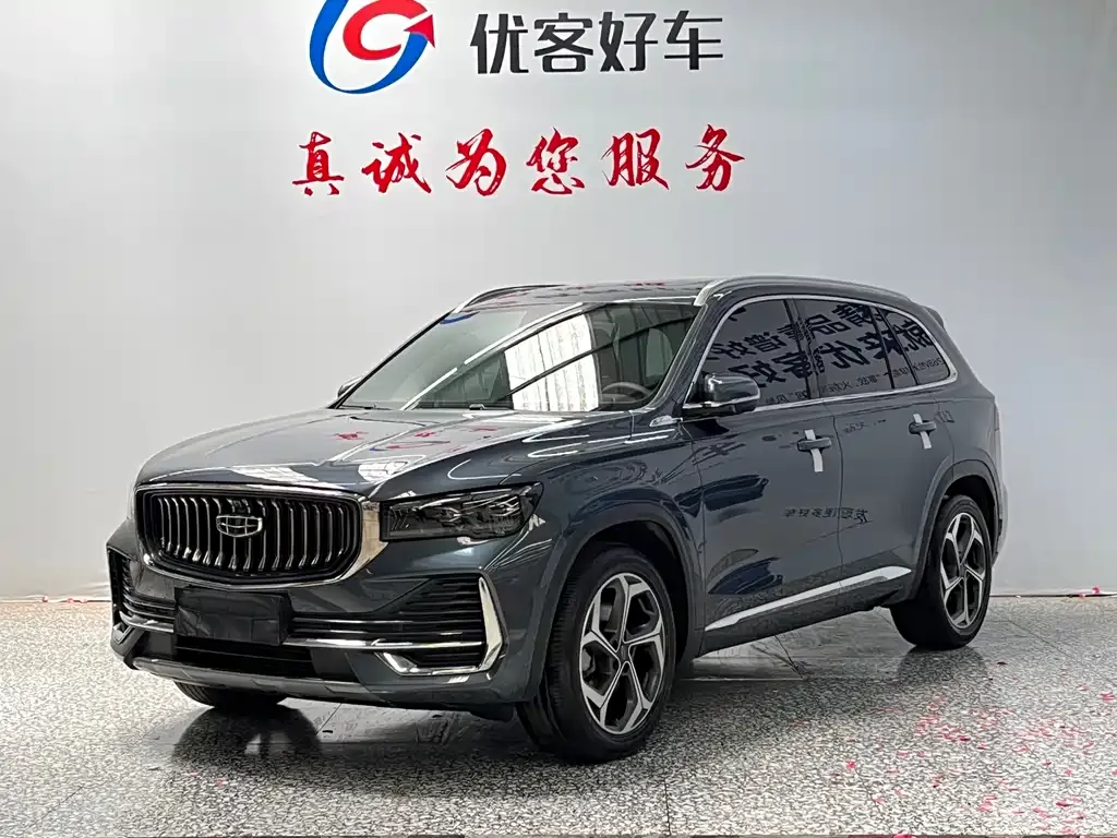 Geely Xingyue L — фото 1