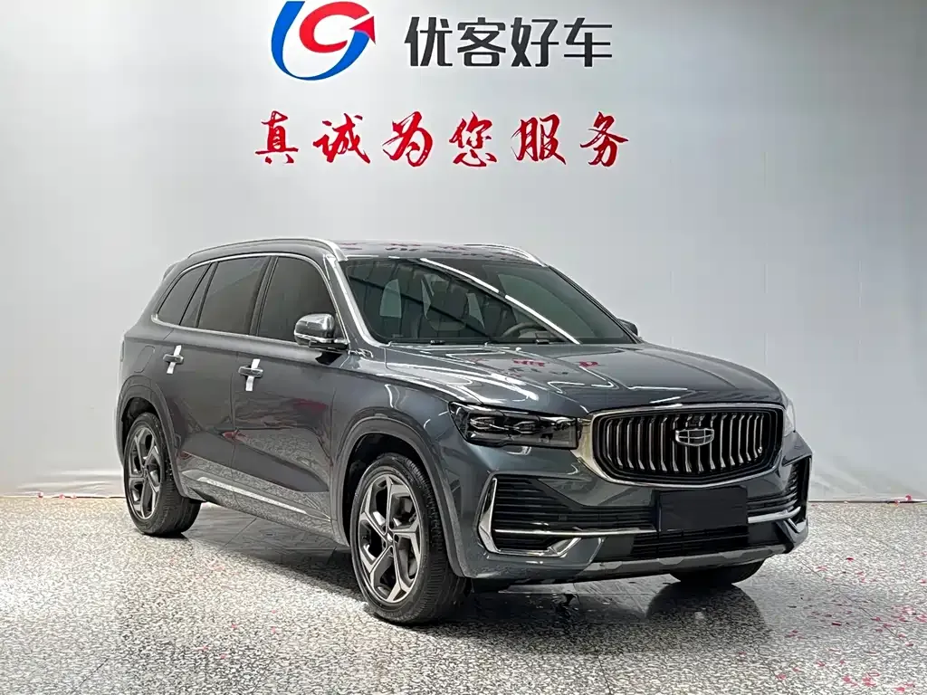 Geely Xingyue L — фото 8