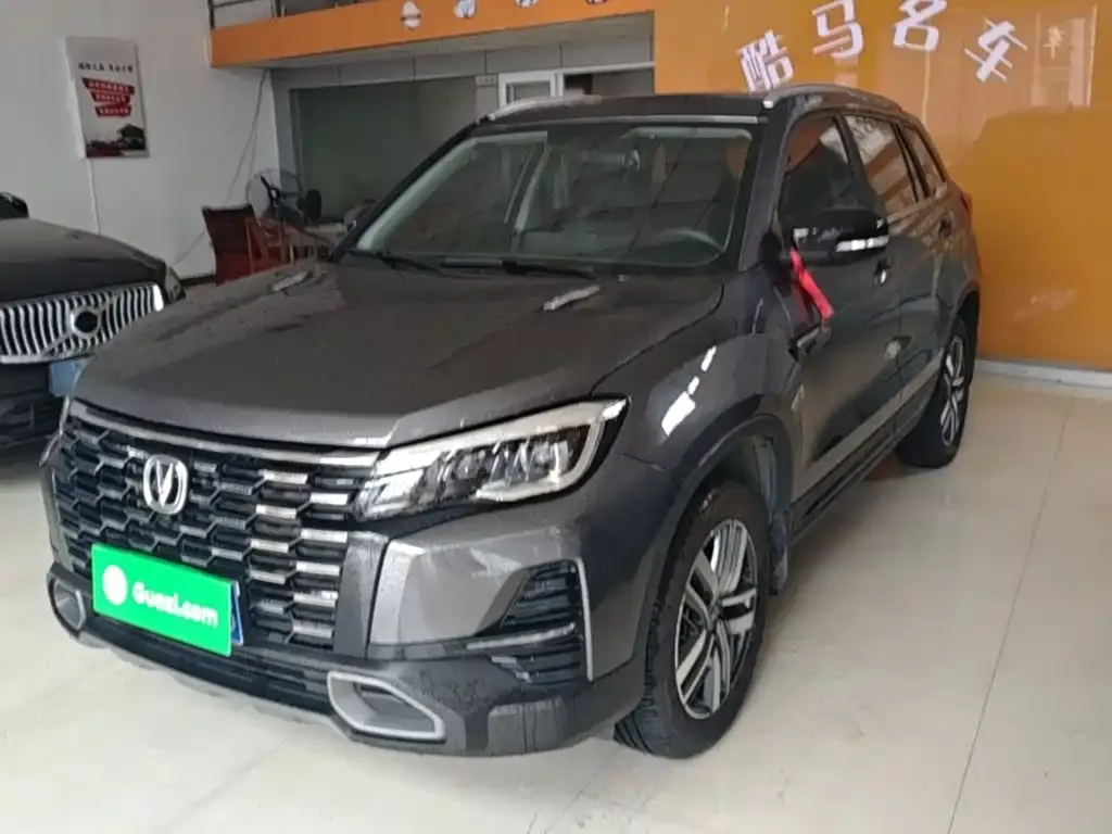 Changan CS75 2024 из CN, фото 3