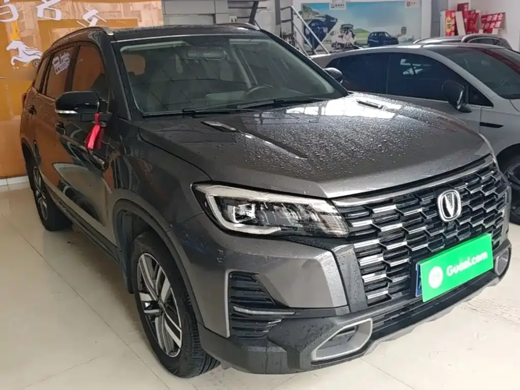 Changan CS75 2024 из CN, фото 6