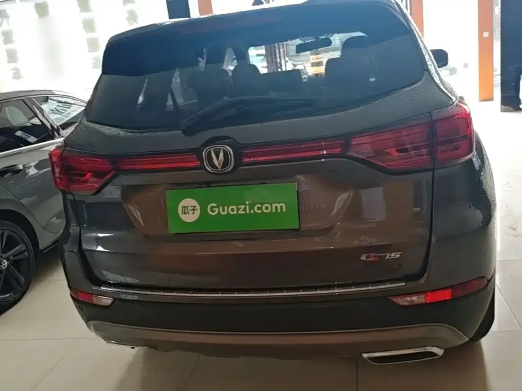 Changan CS75 2024 из CN, фото 10