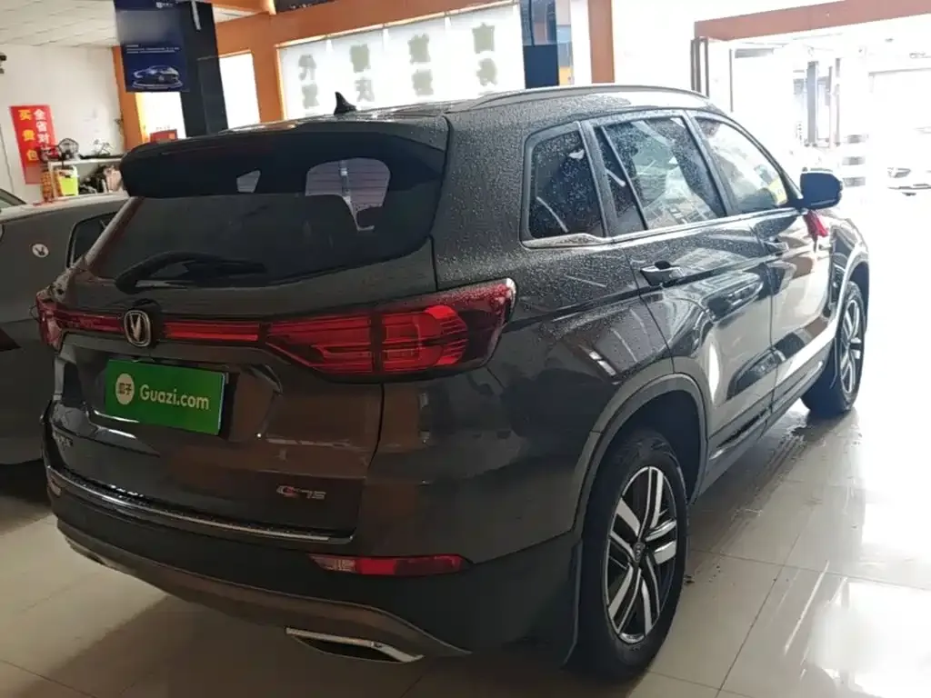 Changan CS75 2024 из CN, фото 7