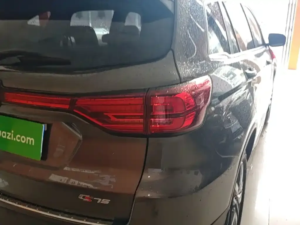 Changan CS75 2024 из CN, фото 2