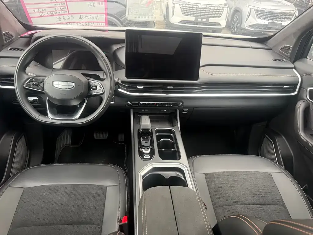 Geely Haoyue L 2024 из CN, фото 2
