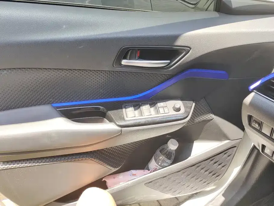 Toyota C-HR 2023 из CN, фото 4