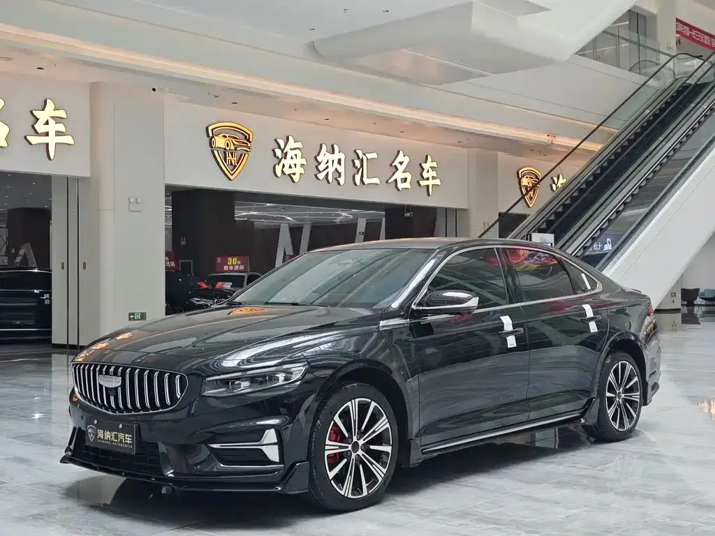 Geely Xingrui — фото 1