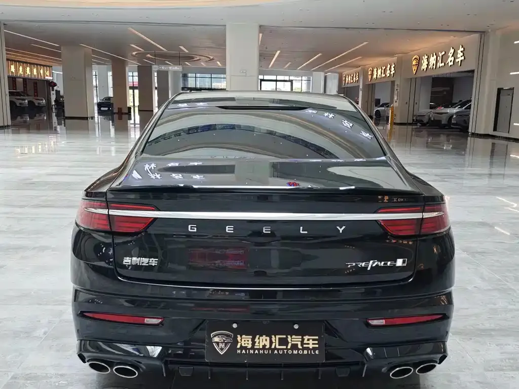 Geely Xingrui — фото 10