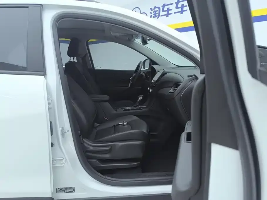Chevrolet Equinox 2024 из CN, фото 5
