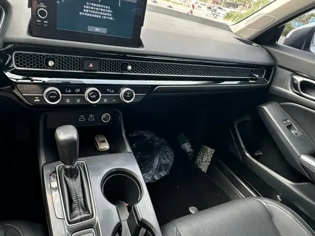 Honda Civic — фото 4
