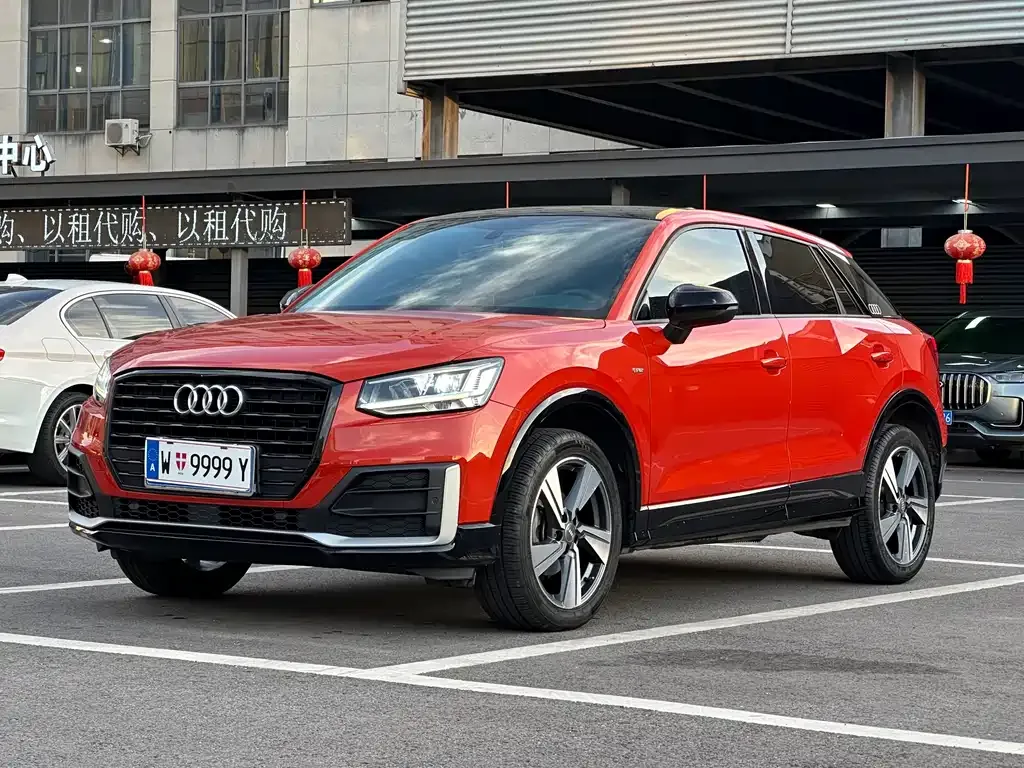 Audi Q2L
