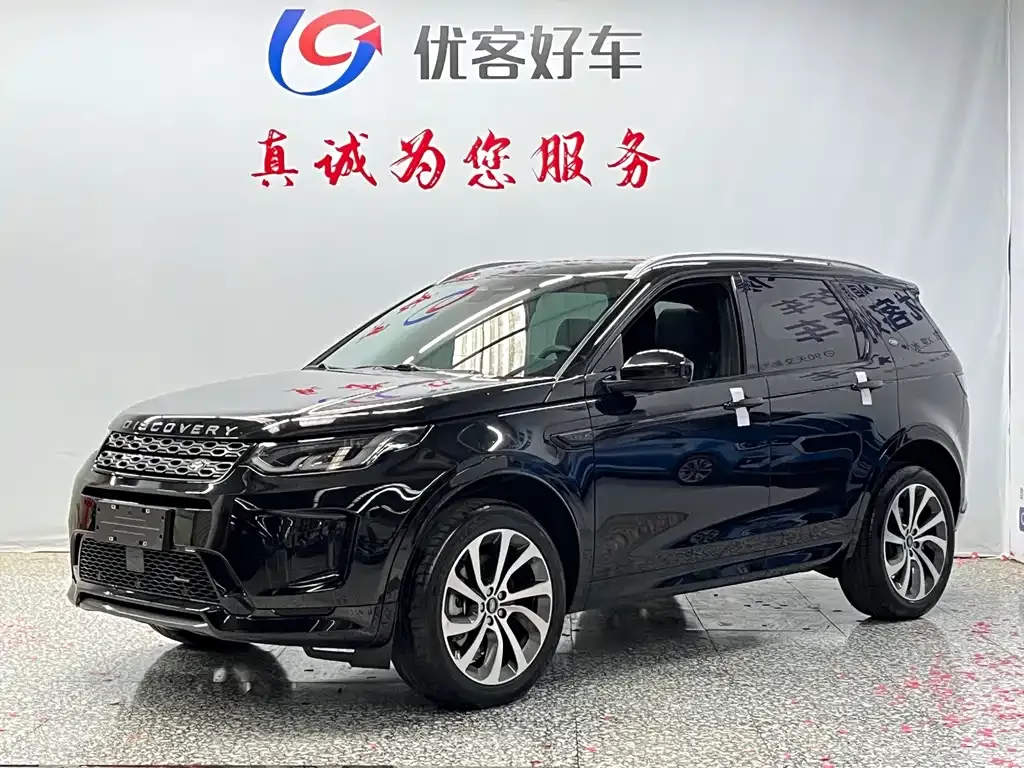 Land Rover Discovery Sport — фото 1