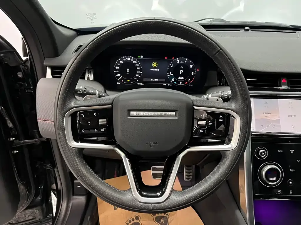 Land Rover Discovery Sport — фото 2