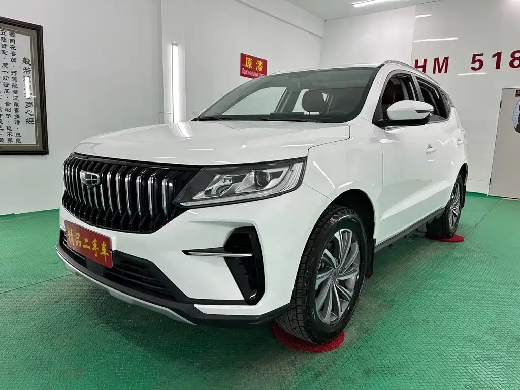 Geely Vision X6 — фото 1