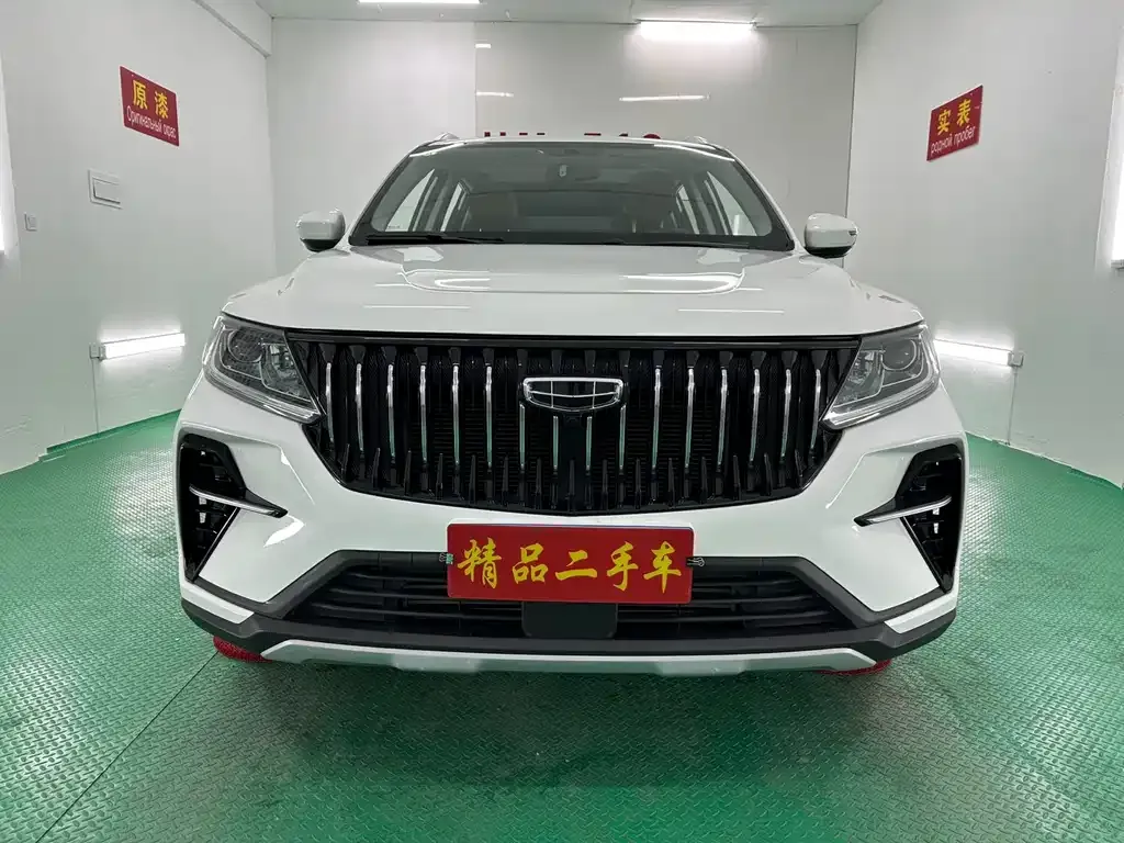 Geely Vision X6 — фото 9