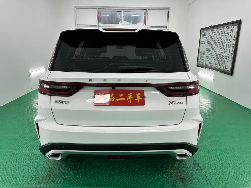 Geely Vision X6 — фото 2