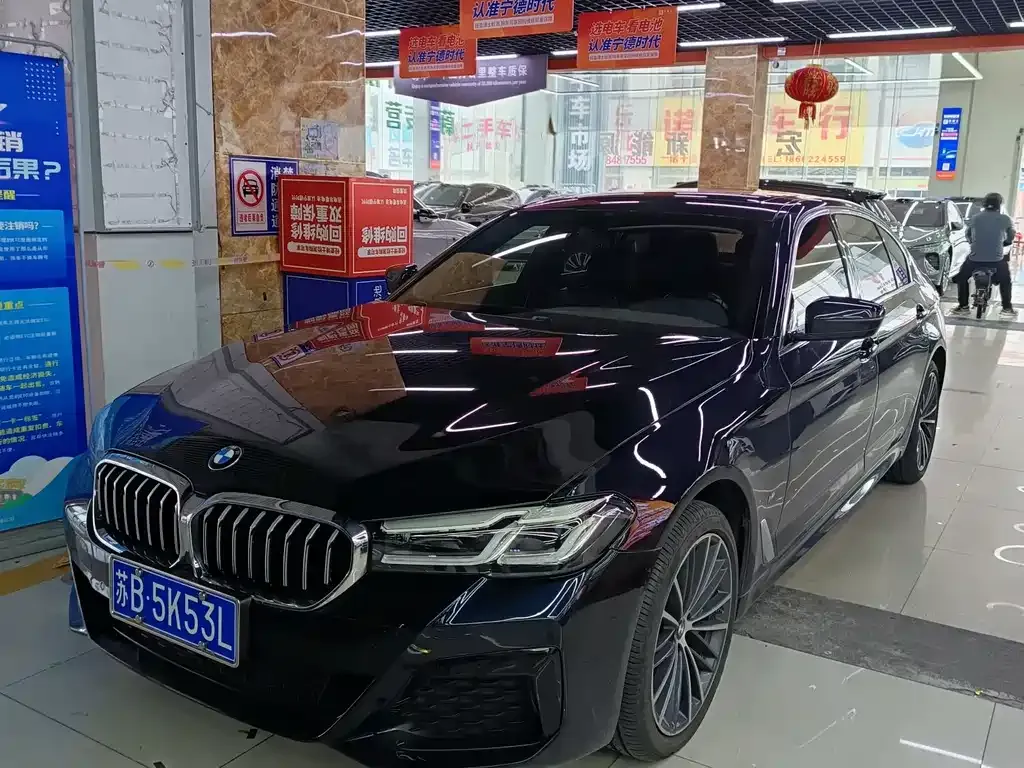 BMW 5 Series — фото 1