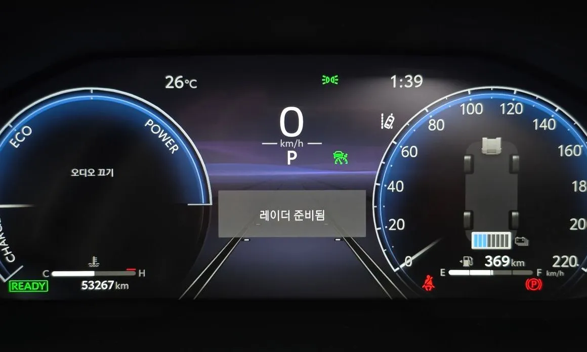 Toyota RAV4 2024 из KR, фото 6