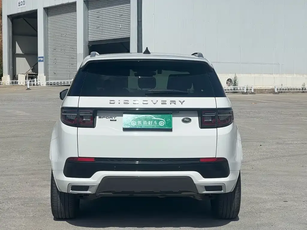 Land Rover Discovery Sport — фото 9
