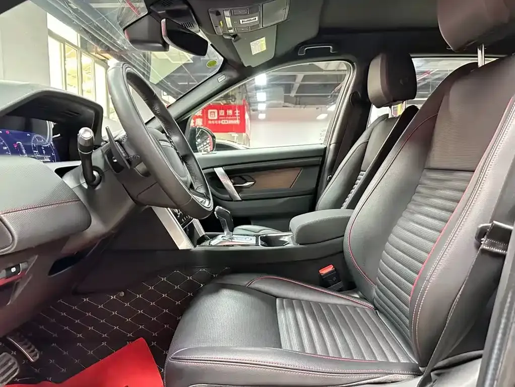 Land Rover Discovery Sport — фото 9