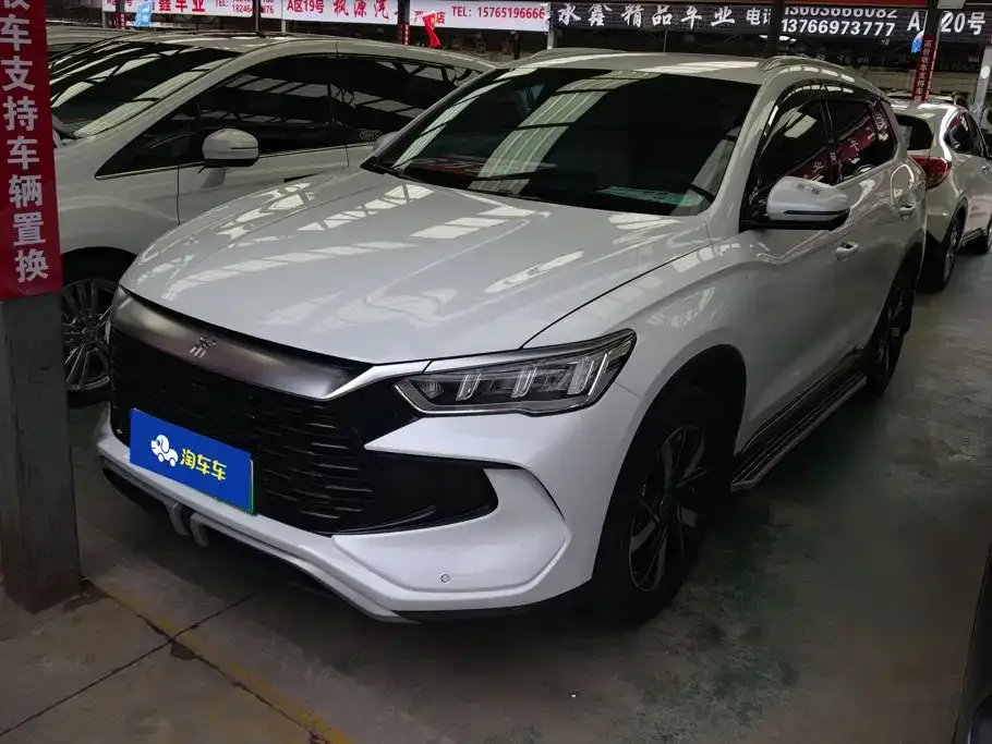BYD Pro New Energy — фото 1