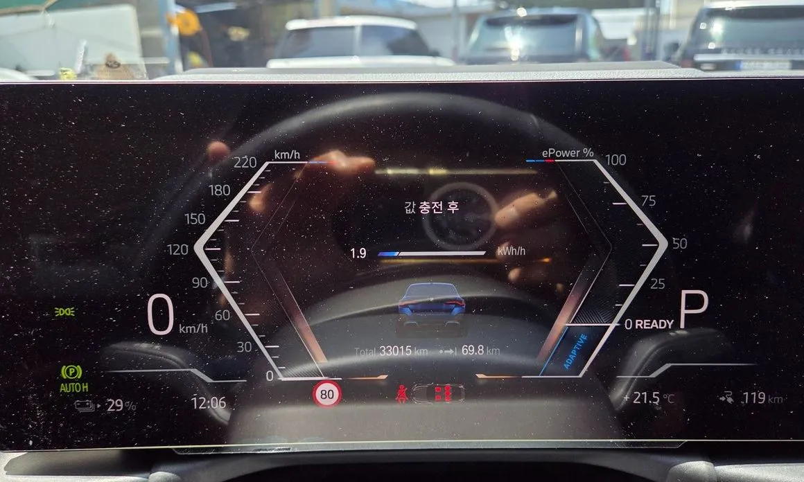 BMW i4 2024 из KR, фото 8